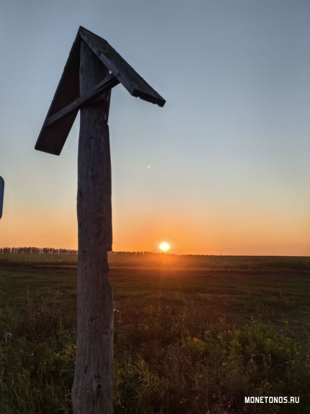 Нажать что бы увеличить